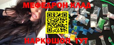 a pvp Краснодар