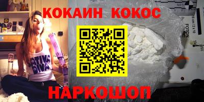 прущий лед Кумертау