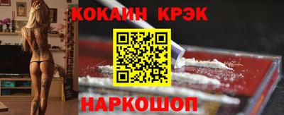 a pvp Краснодар
