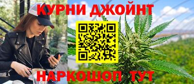 ALPHA-PVP Краснознаменск
