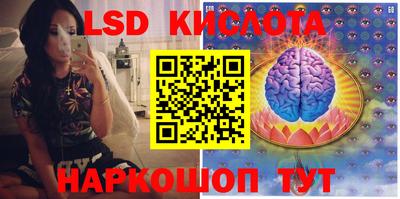 мет Краснокаменск