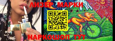 метадон Кулебаки