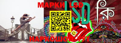 a pvp Краснодар