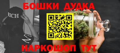ALPHA-PVP Краснознаменск