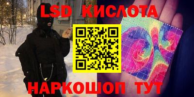 a pvp Краснодар