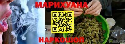 мет Краснокаменск