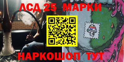ALPHA-PVP Краснознаменск