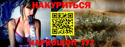 скорость Кунгур