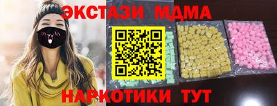 a pvp Краснодар