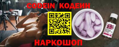 метадон Кулебаки