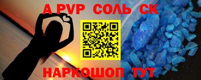 метадон Кулебаки