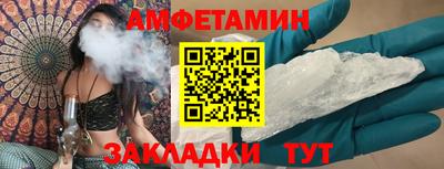 a pvp Краснодар
