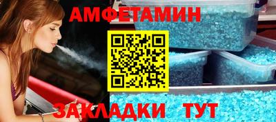 a pvp Краснодар