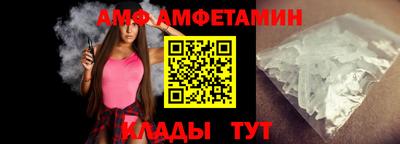 a pvp Краснодар