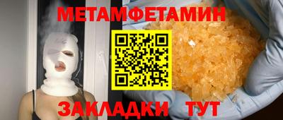 a pvp Краснодар