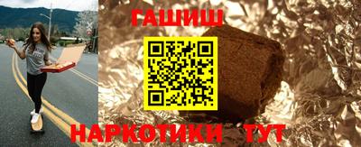 a pvp Краснодар