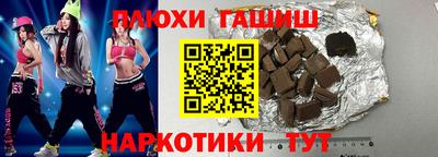 ALPHA-PVP Краснознаменск