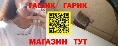 a pvp Краснодар