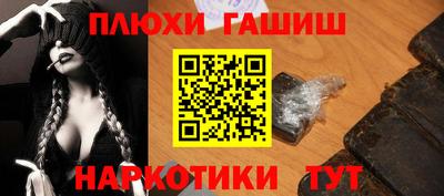 a pvp Краснодар