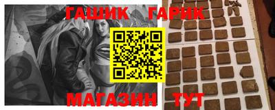 ALPHA-PVP Краснознаменск