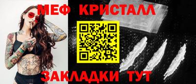 a pvp Краснодар