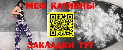 метадон Кулебаки